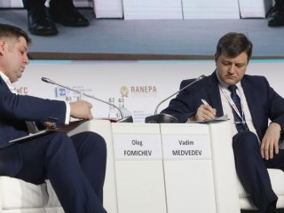 Гайдаровский форум-2020. Наука и будущее России…