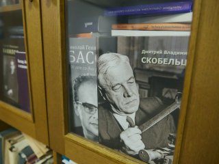 ОИЯИ: международное сотрудничество продолжается. Интервью с академиком Борисом Шарковым. Автор фото: Елена Либрик / «Научная Россия»