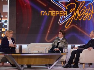 Съемки программы о Сергее Петровиче Капице «Галерея звезд» на телеканале «Звезда». Фото: Елена Либрик / «Научная Россия»