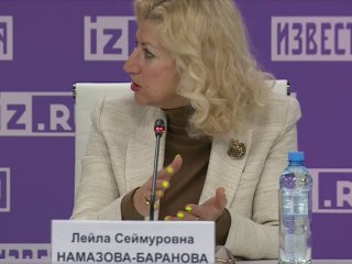 Пресс-конференция «Первая волна: как подготовиться к сезону аллергии — 2024?» состоялась в МИЦ «Известия» 21 марта. Фото: скриншот прямой трансляции пресс-конференции на сайте МИЦ «Известия»