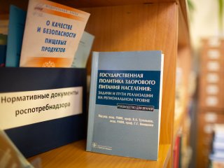 Интервью с академиком В.А. Тутельяном. Фото: Андрей Луфт / «Научная Россия»