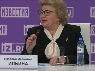 Пресс-конференция «Первая волна: как подготовиться к сезону аллергии — 2024?» состоялась в МИЦ «Известия» 21 марта. Фото: скриншот прямой трансляции пресс-конференции на сайте МИЦ «Известия»