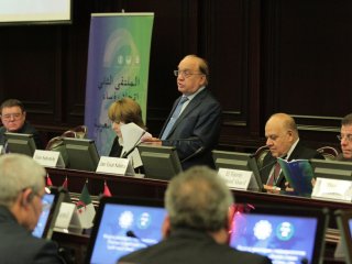 II Форум ректоров российских и арабских вузов открылся в Москве…