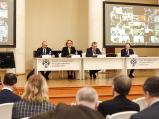 Расширенное заседание Совета по региональной политике РАН 14.02.2022. Фото: пресс-служба СПбГУ