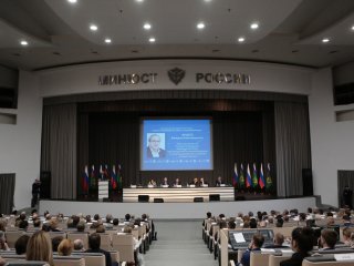 Конгресс «Академик Кудрявцев В.Н. Жизнь, посвященная науке»   Фото: Ольга Мерзлякова / «Научная Россия»