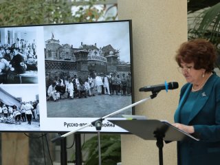 Торжественный ученый совет, посвященный 125-летнему юбилею МНИОИ им. П.А. Герцена. Фото: Ольга Мерзлякова / «Научная Россия»