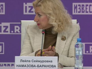 Пресс-конференция «Первая волна: как подготовиться к сезону аллергии — 2024?» состоялась в МИЦ «Известия» 21 марта. Фото: скриншот прямой трансляции пресс-конференции на сайте МИЦ «Известия»