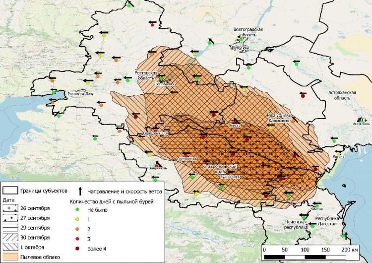 Схема изменения покрытой пыльной бурей области 26 сентября – 1 октября 2020 г.