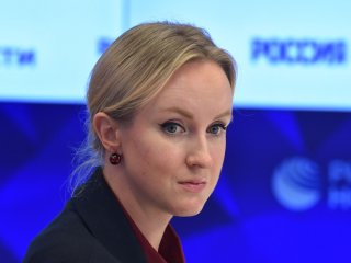 Ситуация на Камчатке: пресс-конференция ученых РАН в МИА "Россия сегодня"…