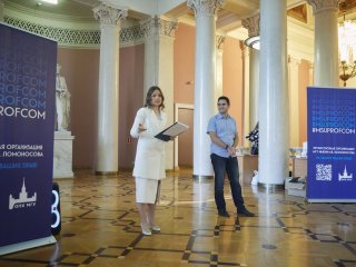 Церемония награждения победителей фотоконкурса «Пиксельный рейв» от профкома МГУ. Фото: Елена Либрик / «Научная Россия»