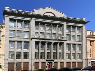 Минфин РФ предупредил о вирусе, рассылаемом от имени ведомства