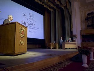 Юбилей Юрия Цолаковича Оганесяна. Центральный дом ученых, 14.04.2023. Фото: Ольга Мерзлякова / «Научная Россия» 