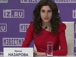 Пресс-конференция «Первая волна: как подготовиться к сезону аллергии — 2024?» состоялась в МИЦ «Известия» 21 марта. Фото: скриншот прямой трансляции пресс-конференции на сайте МИЦ «Известия»