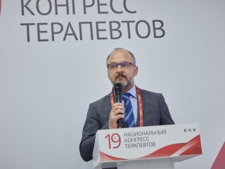 XIX Национальный конгресс терапевтов проходит в выставочном центре «Крокус Экспо» 20–22 ноября. Фото: Елена Либрик / «Научная Россия»