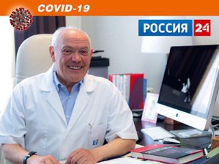 «Россия 24» – РАН. Академик А. Румянцев: особенности COVID-19 у детей