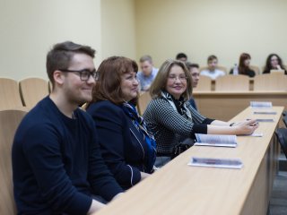 VII Международная конференция «Inclusive Growth: Essence and Implications».