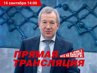 Геннадий Красников