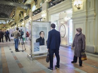 08.02.2023 Открытие выставки «Наука в лицах» в ГУМе. Фото: Елена Либрик / Научная Россия