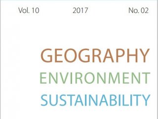 Журнал «GEOGRAPHY, ENVIRONMENT, SUSTAINABILITY» войдет в базу данных Scopus