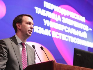 Григорий Трубников об открытости науки