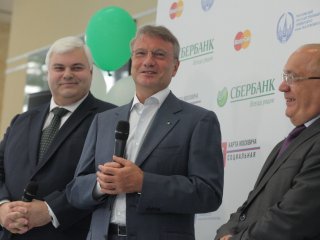 Кампусная карта МГУ