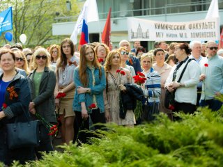 Митинг в МГУ, посвященный 74-й годовщине Победы в ВОВ