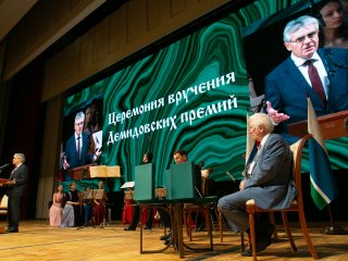 Вручение Демидовских премий 3.06.2022 – прямая трансляция! Фото: Николай Малахин, Андрей Луфт, Елена Либрик, Ольга Мерзлякова / Научная Россия