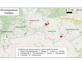 Рис.1. Особо охраняемые природные территории, в пределах которых изучались пожары луговых экосистем. Источник: МГУ 