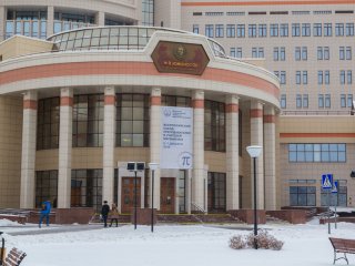 Всероссийский съезд преподавателей и…