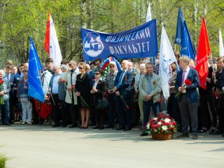 Митинг в МГУ, посвященный 74-й годовщине Победы в ВОВ