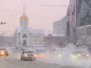 Ученые создали катализатор для снижения уровня угарного газа при низких температурах