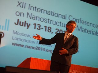 NANO 2014