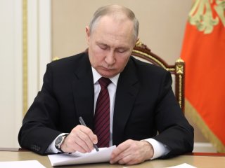 Заседание Совета по науке и образованию РФ под председательством В.В. Путина. Фото: официальный сайт президента РФ