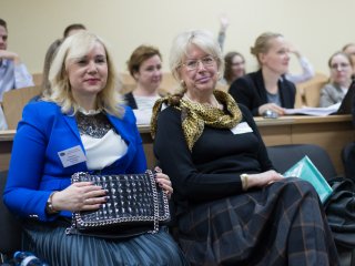 VII Международная конференция «Inclusive Growth: Essence and Implications».