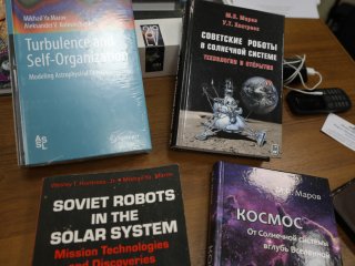 Академик М.Я. Маров: «Новые технологии –…