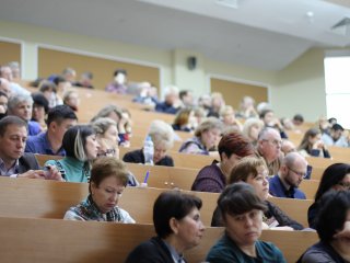 Конференция «Психическое здоровье человека и общества...». МГУ, 30.10.2017