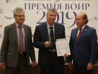 Жюри премии ВОИР-2019 выбрало лучшего изобретателя!…