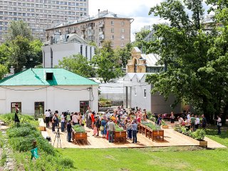 "День Помидорки" с посадкой грядок в съедобном "Сенсорном огороде" — 5 июля в "…