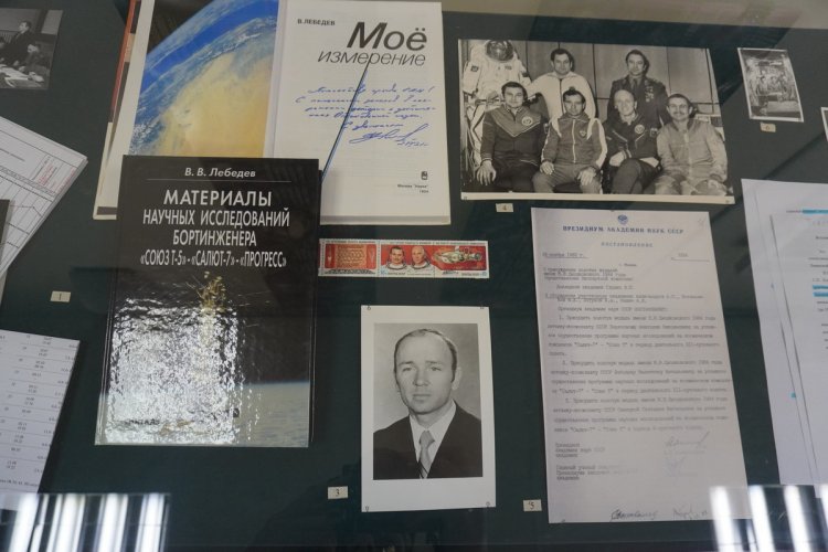 В Архиве РАН открылась документальная выставка Per aspera ad astra. Фото: Марианна Еркнапешян / «Научная Россия» 