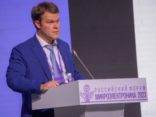 Форум «Микроэлектроника 2023»  Фото: Александр Бурмистров / «Научная Россия»