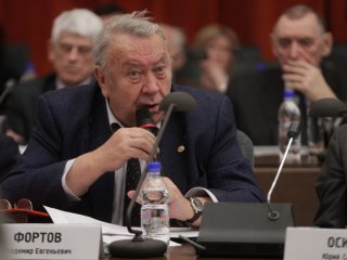 Заседание президиума Российской Академии…