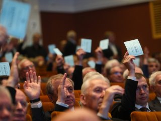 Общее собрание РАН. День третий. Фото: Николай Малахин