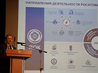 Торжественное заседание РАН, Росатома и Курчатовского института в Доме ученых им. ак. А.П. Александрова. Фото: Анастасия Жукова / «Научная Россия»