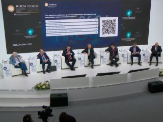 Источник: стопкадр трансляции ПМЭФ-2024