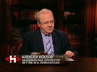 Пути развития российской науки