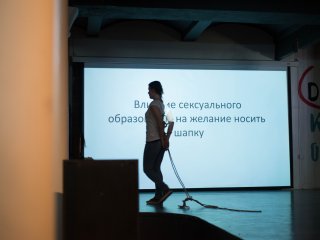 Психологический Science Slam. Фестиваль науки, "Красный Октябрь", 08.10.2017