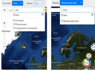 Образцы выбора фильтров по типам объектов археологического наследия и по эпохам