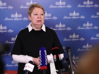 Президент РАО Ольга Юрьевна Васильева