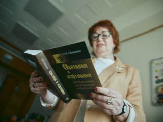 Лекция антрополога Натальи Новиковой из ИЭА РАН. Источник фото: Елена Либрик / «Научная Россия»