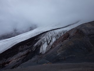 Восхождение на гору Академик Фортов. Источник: личный архив С.В. Фортовой